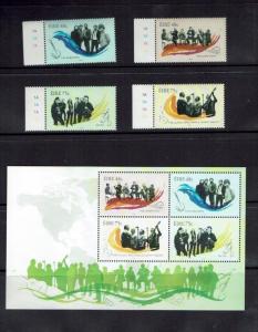 Ireland: 2006, Irish Music ( 1st series) , MNH set + miniature sheet. 