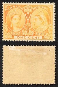 Canada SG123 1c Orange Yellow 1897 Jubilee M/M (small gum thin) Cat 20 Pounds