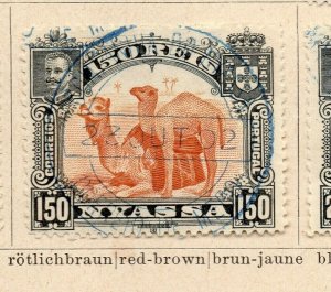 Nyassa 1901 Early Issue Fine Used 150r. NW-186904