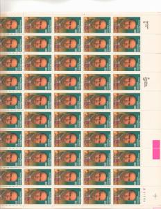 US 2371 - 22¢ James Weldon Johnson Unused