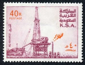 Saudi Arabia 1976-81 SG1174a 40h deep dull purple and orange UM