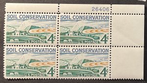 US #1133 MNH VF Plate Block of 4 -4c Soil Conservation 1959 [PB124]