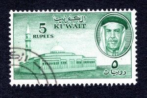 Kuwait #151   F/VF, Used,  CV $2.75 ..... 3340053