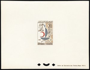 Tunisia Stamps Red Cross Deluxe Sheet