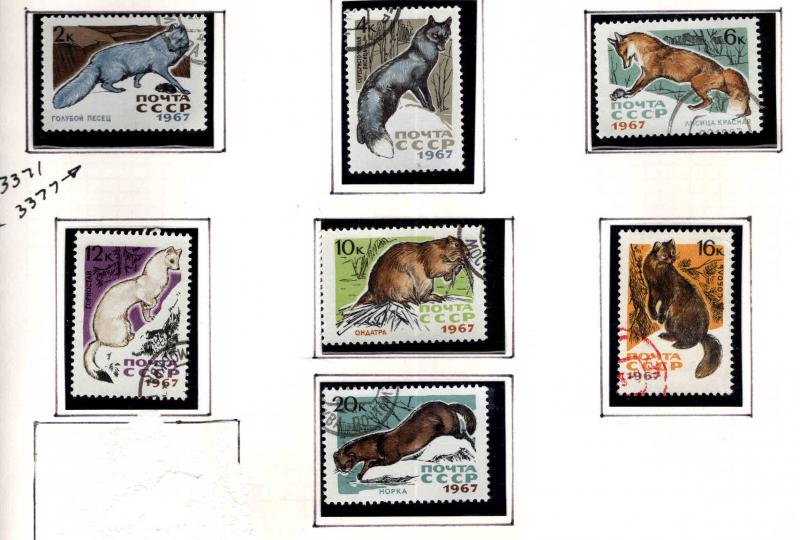 Russia Scott 3371-3377 Used Fur bearing animal stamp set