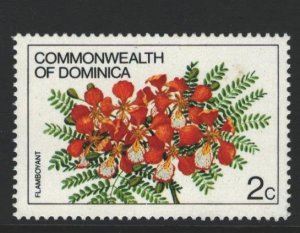 Dominica Sc#717 MNH