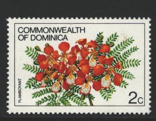 Dominica Sc#717 MNH