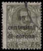 Austria SC# N71 Used f/vf