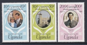 342-44 Uganda Princess Diana Birthday MNH