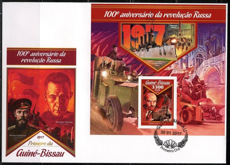 GUINEA BISSAU  2017 100th ANNIVERSARY OF THE RUSSIAN REVOLUTION SHEET FDC