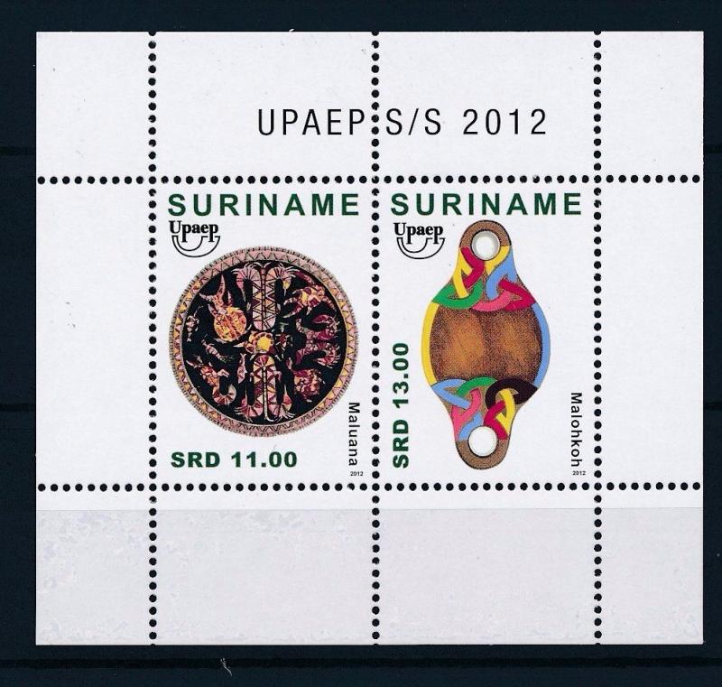 [SU1926] Suriname Surinam 2012 UPAEP Indian Handcrafy Souv. Sheet MNH