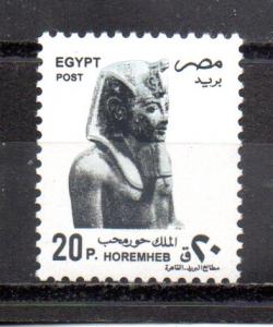 Egypt 1515 MNH