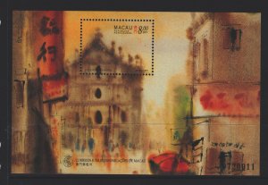 Macao Sc#864 MNH