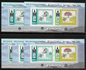 Mongolia #2613p MNH S/Sheet - Europa Stamps - Wholesale X 5