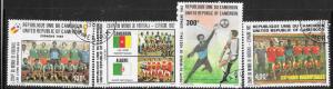 Cameroun #710-713  1982 World Cup  (U) CV 4.00