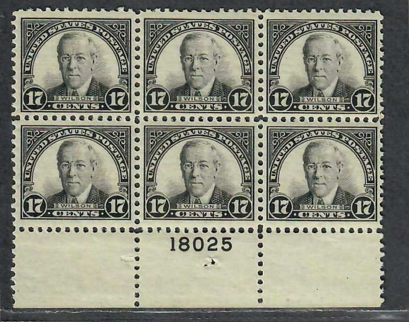 $US Sc#623 M/LH/VF-XF Plate Block#18025, Cv. $250