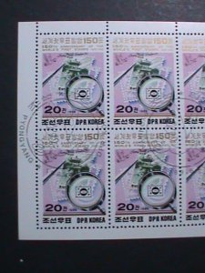 ​KOREA-1989 SC#2857-STAMPS SHOW LONDON'89 CTO FULL SHEET VERY FINE