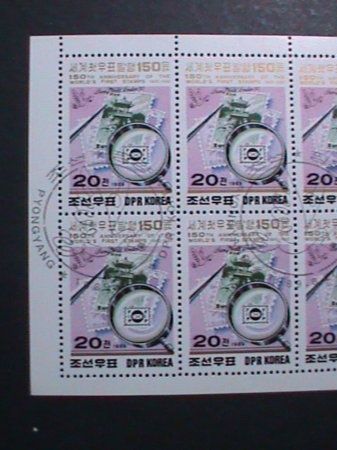 ​KOREA-1989 SC#2857-STAMPS SHOW LONDON'89 CTO FULL SHEET VERY FINE