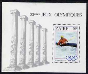 ZAIRE - 1984 - Los Angeles Olympics - Perf Miniature Sheet - Mint Never Hinged