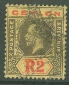 Ceylon #211v  Single