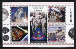 GUINEA 2023 55th ANNIVERSARY OF THE LAUNCH OF APOLLO 8  SHEET MINT NH