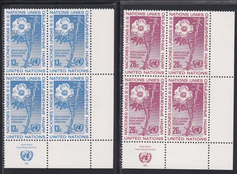 United Nations -New York #  265-266, Inscription Blocks of Four, NH, 1/3 Cat.