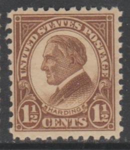 U.S. Scott #582 Harding Stamp - Mint NH Single