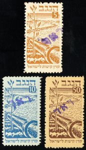 Israel Stamps # 32-4 MNH VF Bale