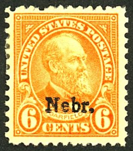 U.S. #675 MINT OG HR