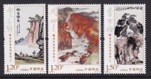 China 4530-4532 MNH VF