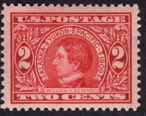 US #370 Extra Fine, w/Original Gum & Never Hinged.