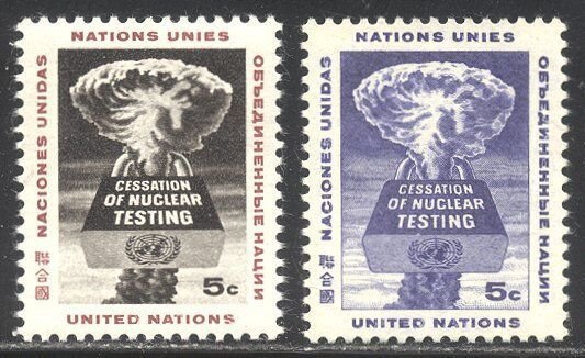 UNITED NATIONS RARE #133TC Mint NH - 1964 5c Lilac