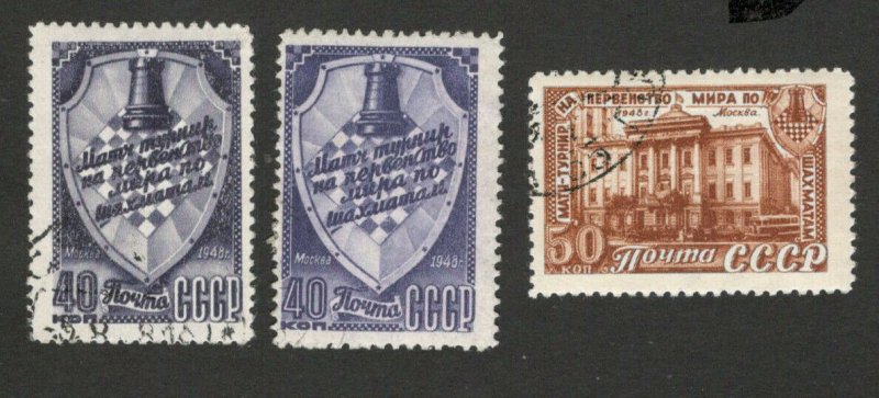 RUSSIA - 3 USED STAMPS -WORLD CHESS CHAMPIONSHIP - VARIETY - 1948.