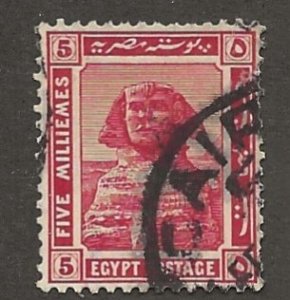 EGYPT   SC # 54  USED