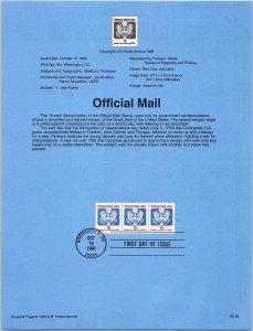 USPS SOUVENIR PAGE OFFICIAL MAIL 10c STAMP STRIP OF (3) 1993