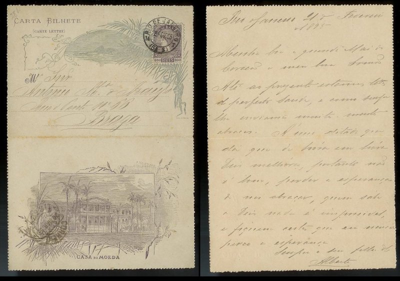 BRAZIL Letter Card Used 200 Reis to Portugal c1895