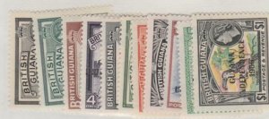 Guyana Scott #32i-32s Stamp - Mint Set