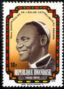 Msgr. Bigirumwami, First Bishop, Rwanda stamp SC#735 Mint