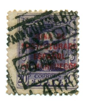 Spanish Morocco 1923 #87 U SCV(2022)=$0.25