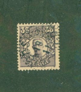 SWEDEN 87 USED BIN $0.50