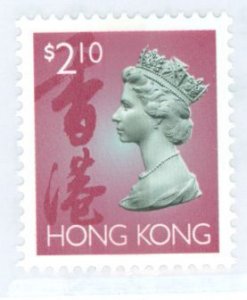 Hong Kong #647  Single