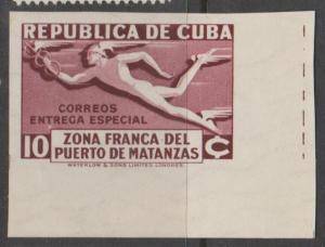 Cuba Scott #E8 Mercury Goddess - Imperf Special Delivery Stamp - Mint NH Single