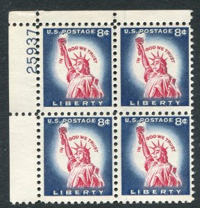1041   8c Liberty PLATE BLOCK  MINT NH OG VF