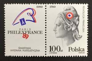 Poland 1989 #2908, Wholesale lot of 5, Philexfrance '89, MNH, CV $1.25