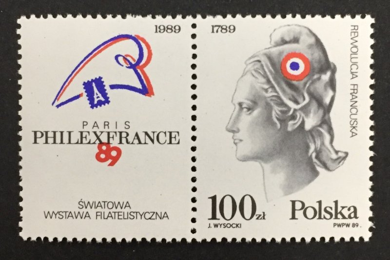 Poland 1989 #2908, Wholesale lot of 5, Philexfrance '89, MNH, CV $1.25