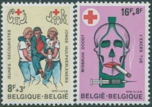 Belgium 1978 SG2548-2549 Red Cross set MNH