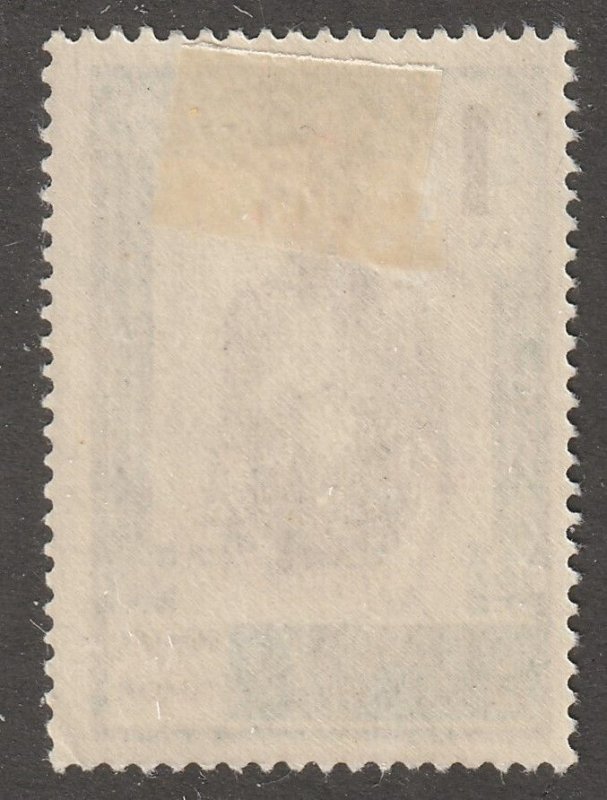 Timor, Stamp, Scott#246, mint, hinged, 1 avo, Timor woman,