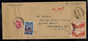 1949 Beirut Lebanon Airmail Cover to USA Palestine Stamp