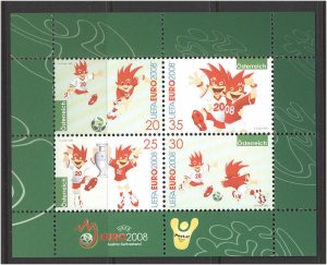 Austria 2007  Scott #2107 MNH (U.S. only)