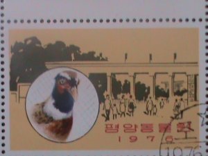 ​KOREA-1976-SC#1466A LOVELY KOREAN PHEASANTS CTO -SHEET- VF LAST ONE  CTO SHEET